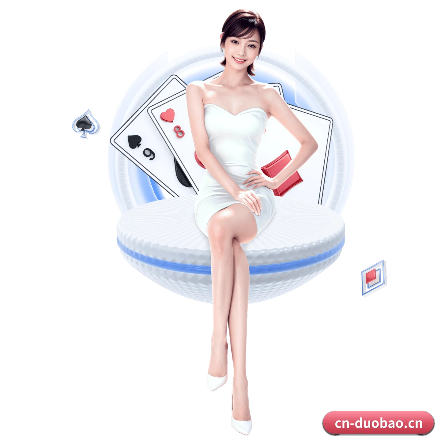 全球扩展